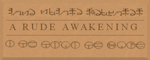 a_rude_awakening_banner.jpg
