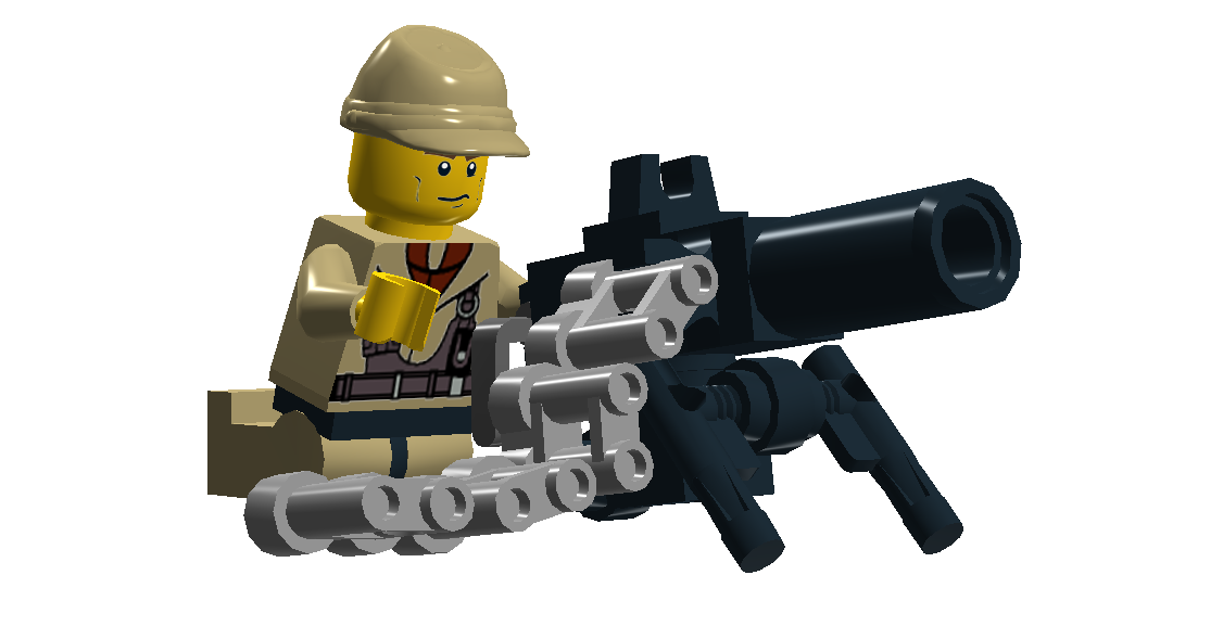 Лего инструкция по сборке оружия