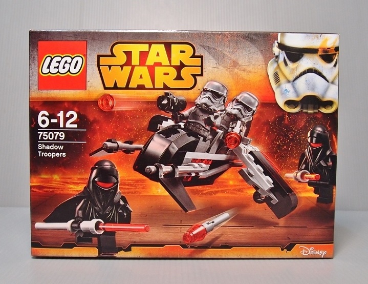 2015 Star Wars 75079 Shadow Troopers 暗影騎兵