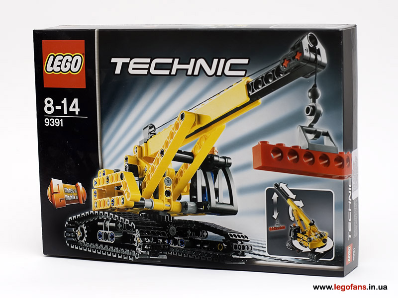 Обзор набора LEGO Technic 9391 "Гусеничный кран" 1_img_4959
