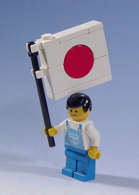 national-flag-japan.jpg