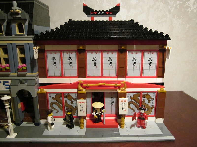 1 jap. Храм Ниндзяго самоделка.
