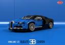 BugattiChiron01