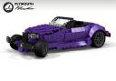 PlymouthProwler