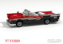 1957_ford_fairlane_convertible.png