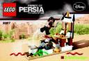 Prince-of-Persia