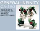 GENERAL-evoINFINITY